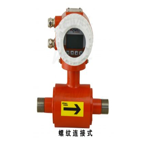 電磁流量計(jì)